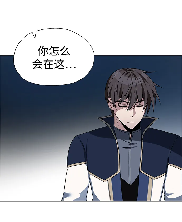 第35话 第53页