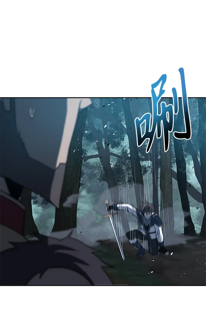 第35话 第65页