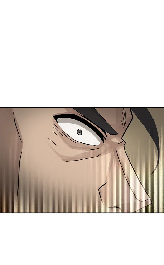 第33话 第11页