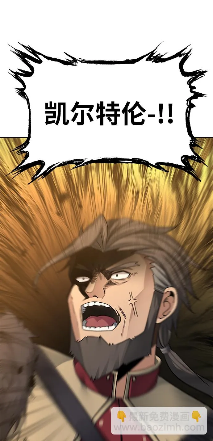 第33话 第22页