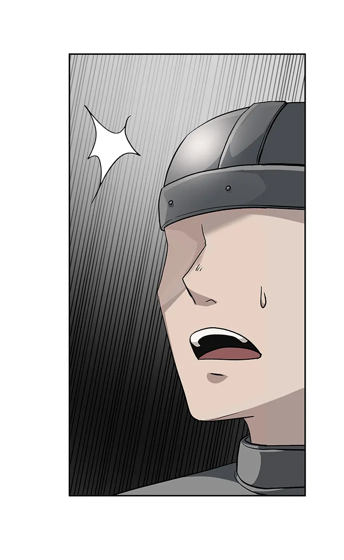 第33话 第45页