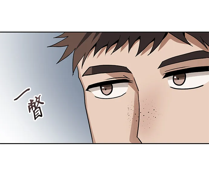第31话 第9页