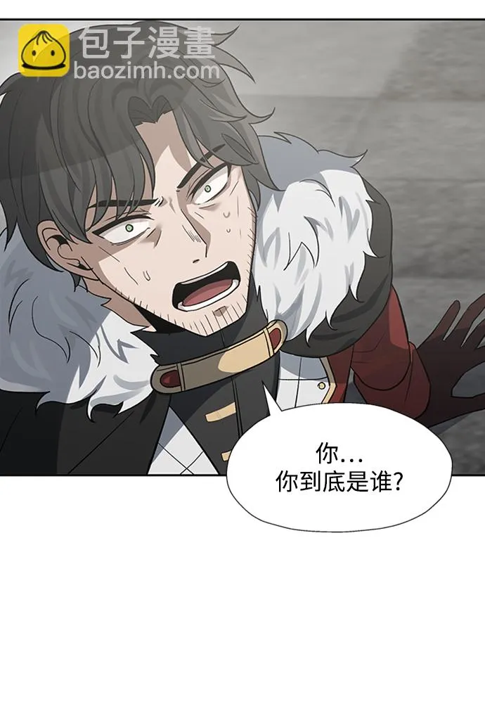 第29话 第51页