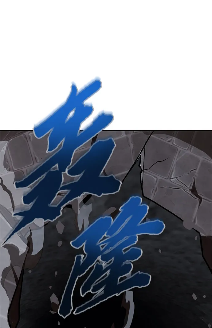 第28话 第2页