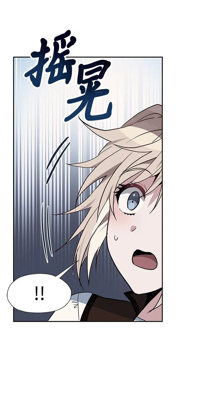 第28话 第5页