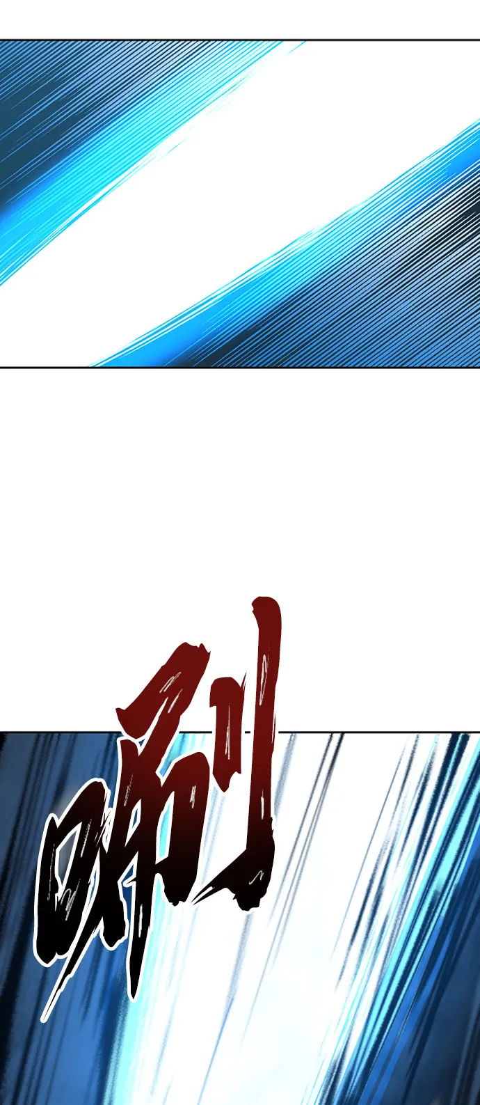 第28话 第60页