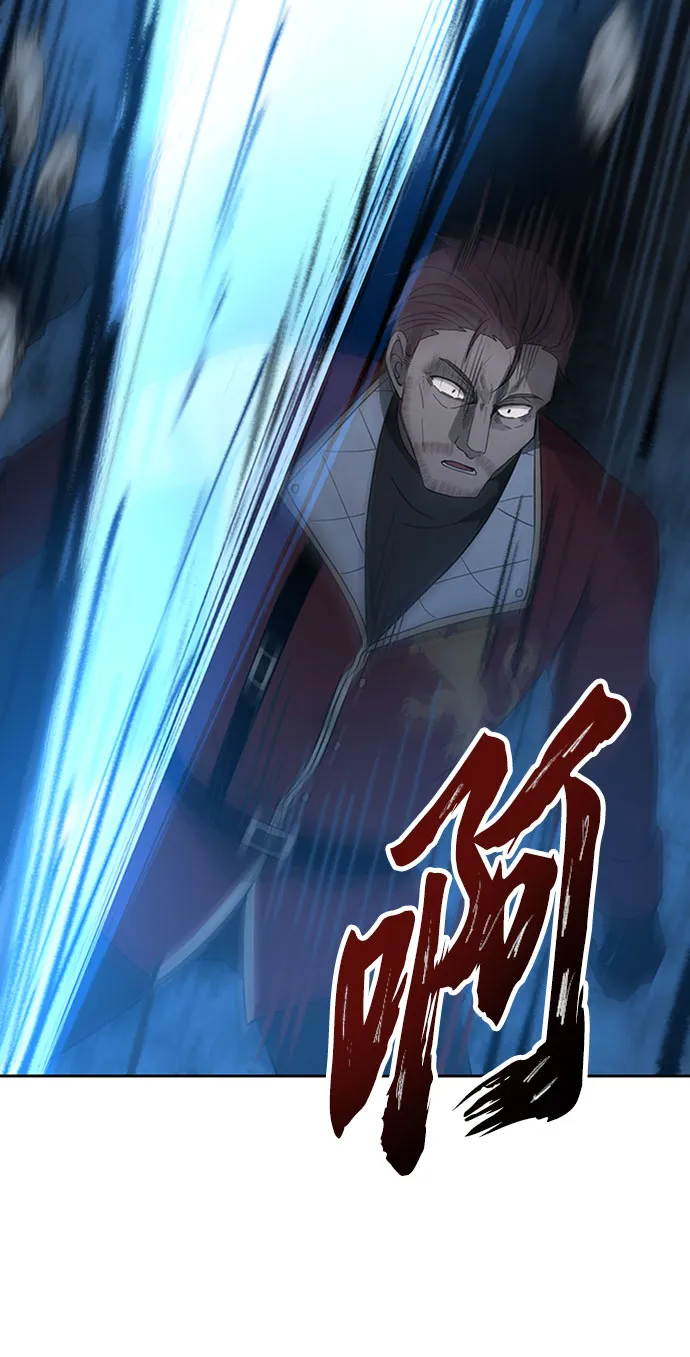 第28话 第61页