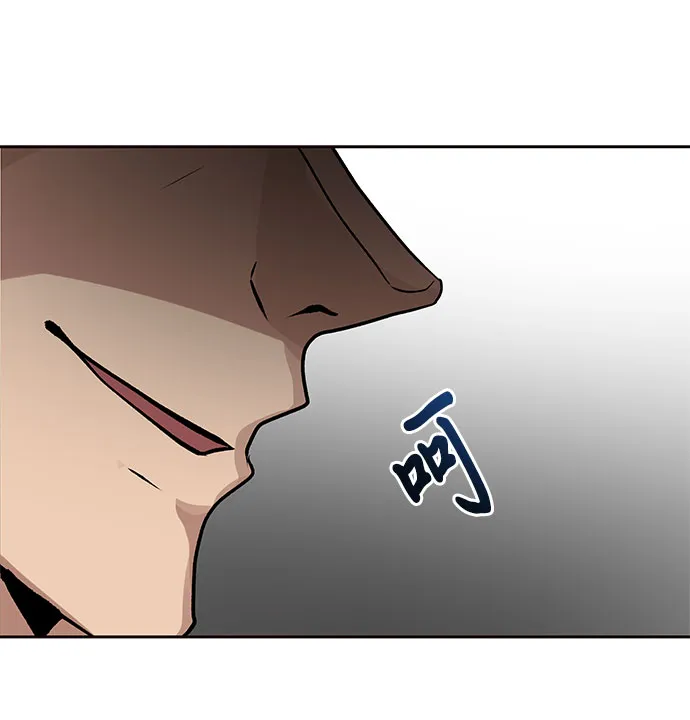 第27话 第15页