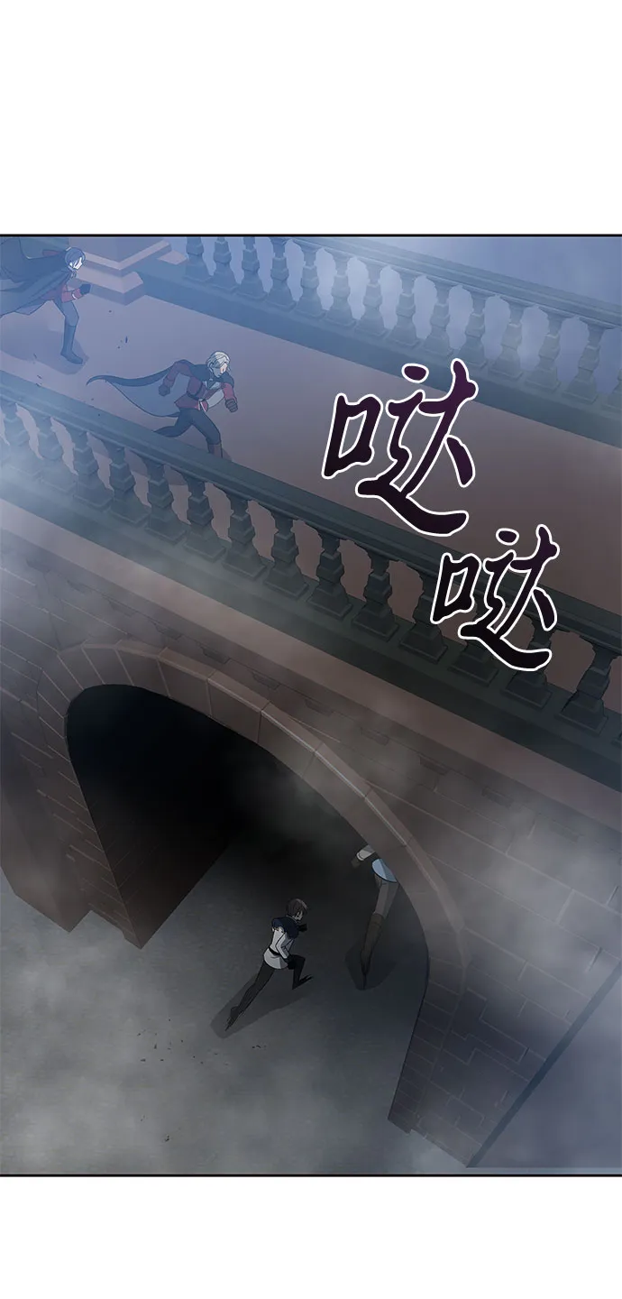 第27话 第52页