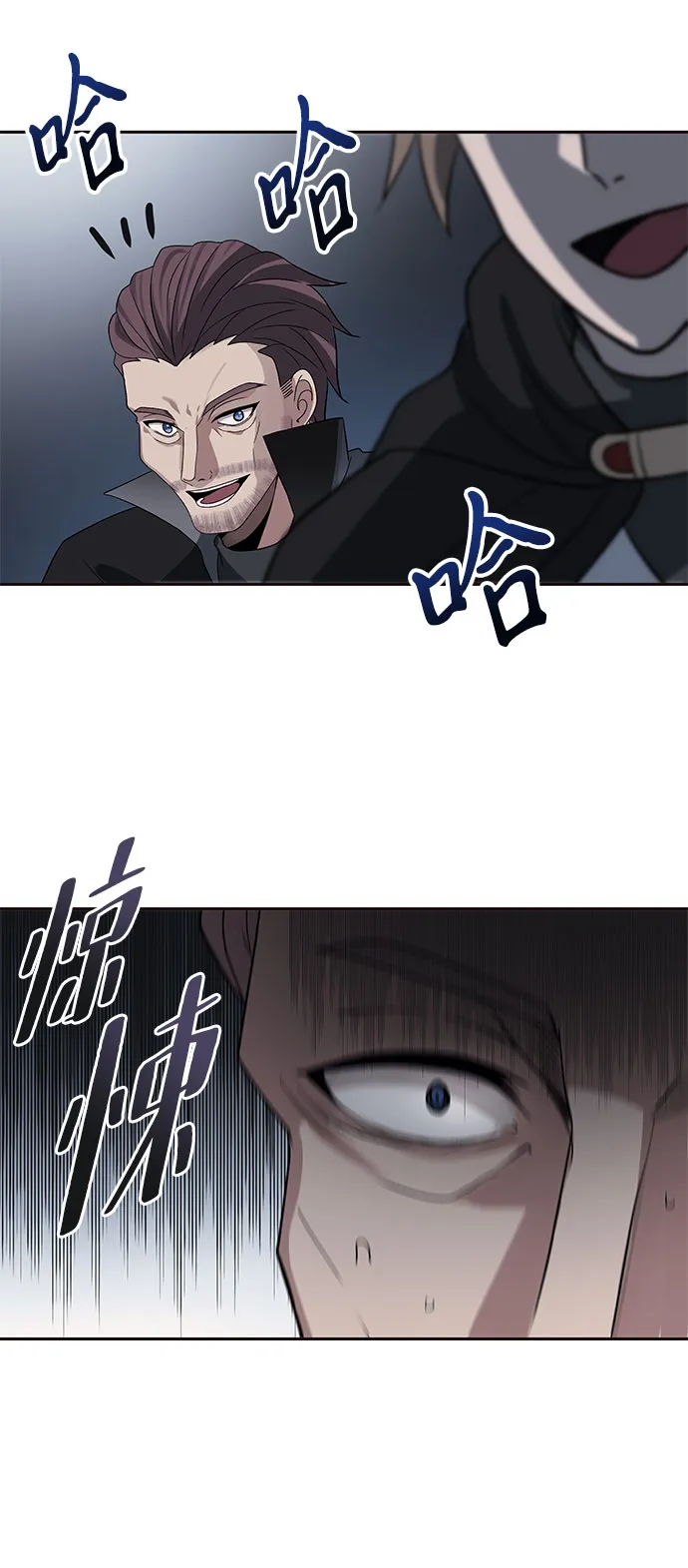 第27话 第63页