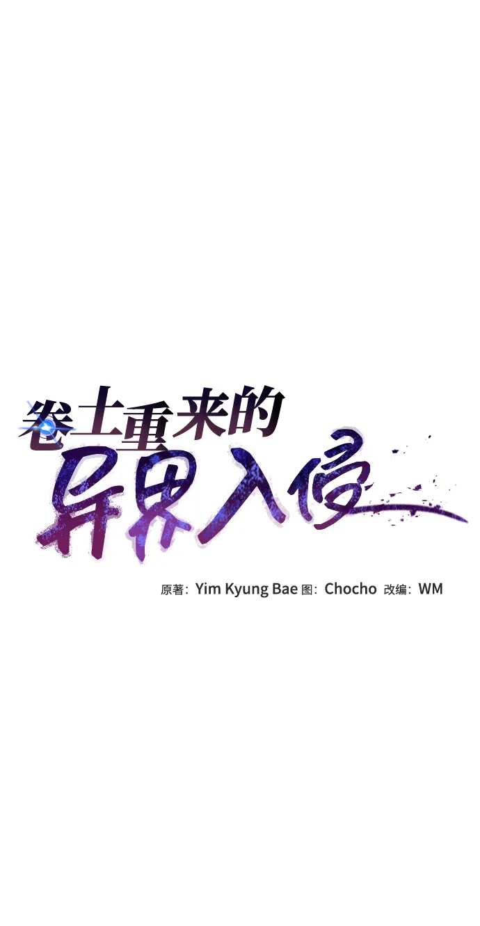 第26话 第11页