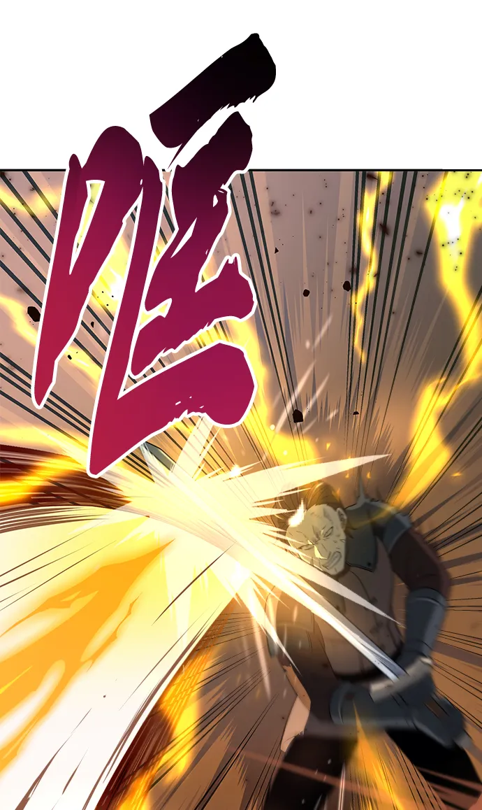 第26话 第23页