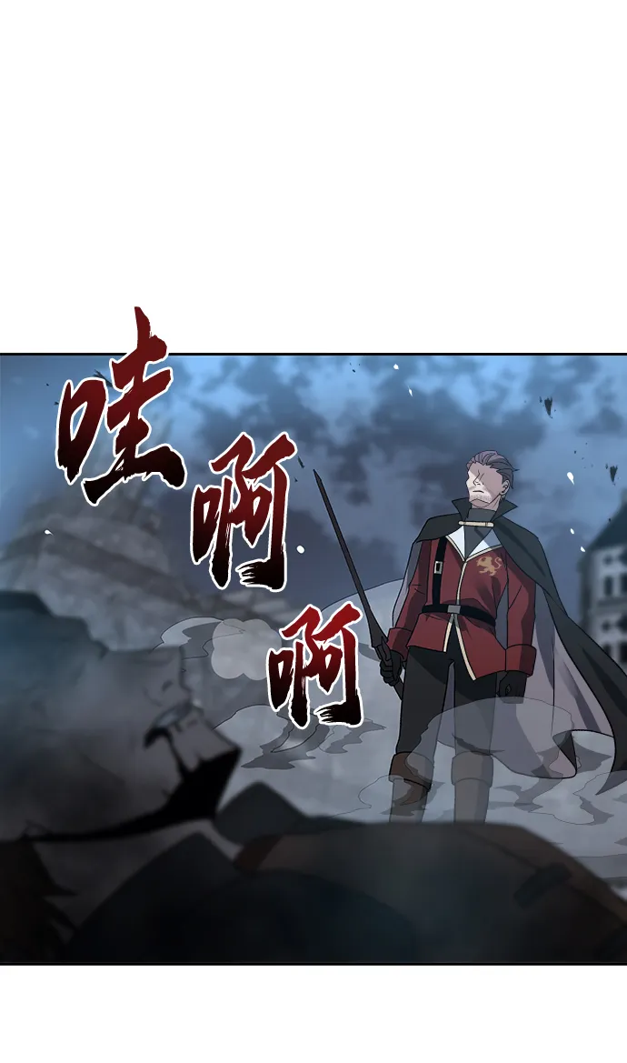 第26话 第37页