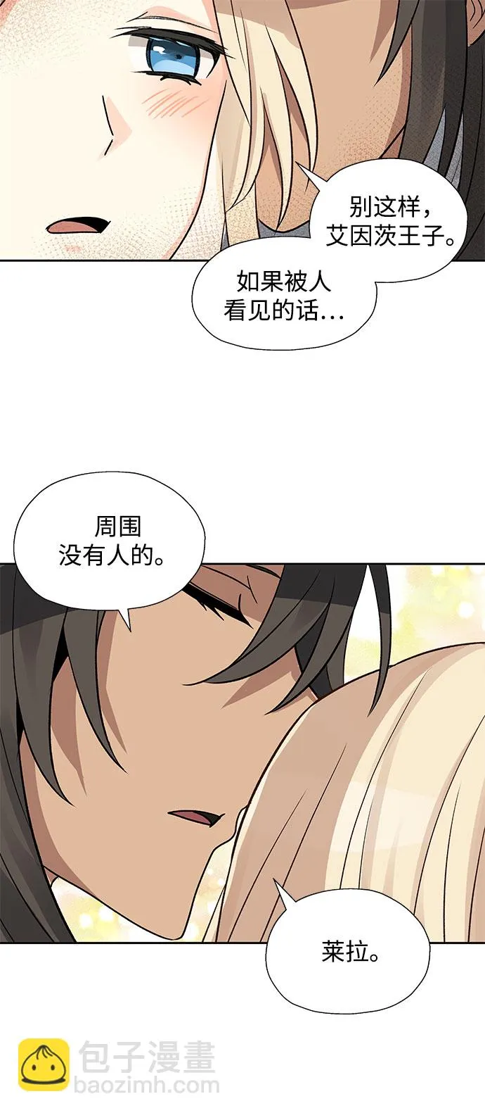 第23话 第59页