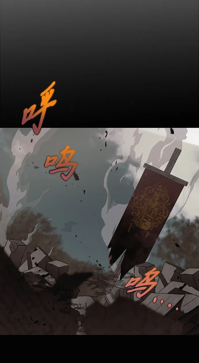 第20话 第37页