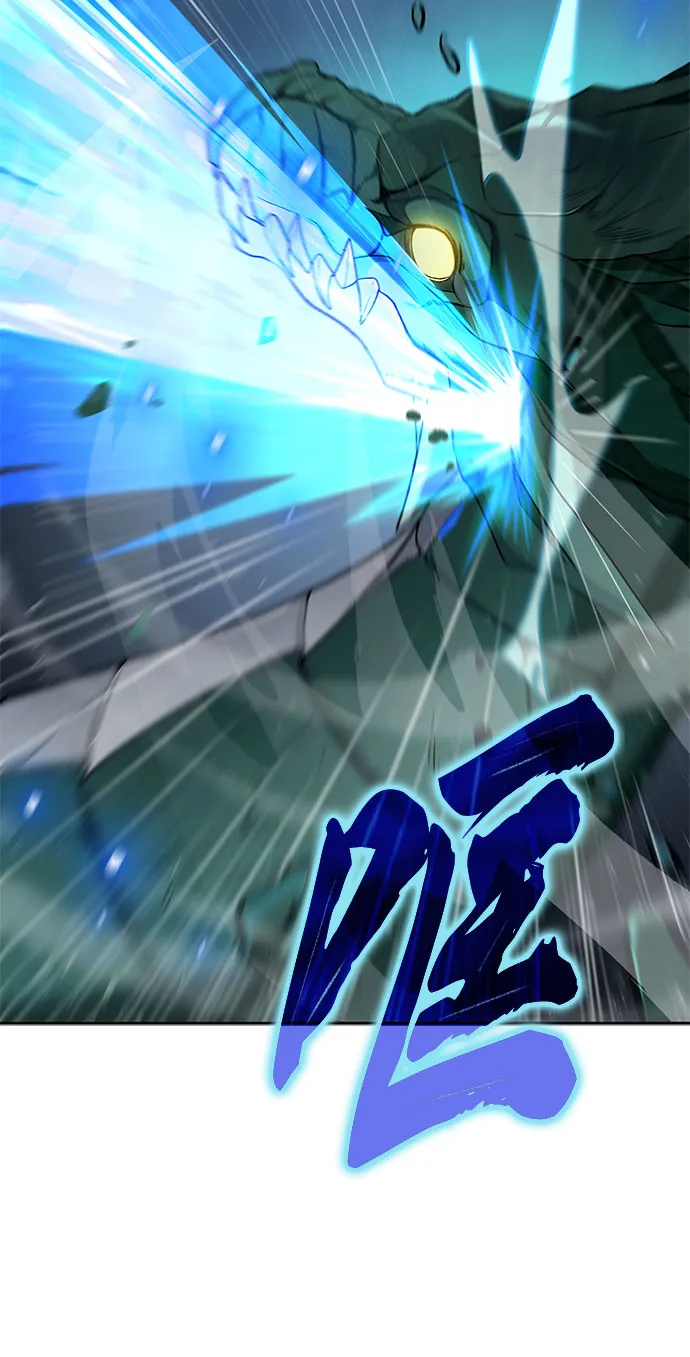 第18话 第8页
