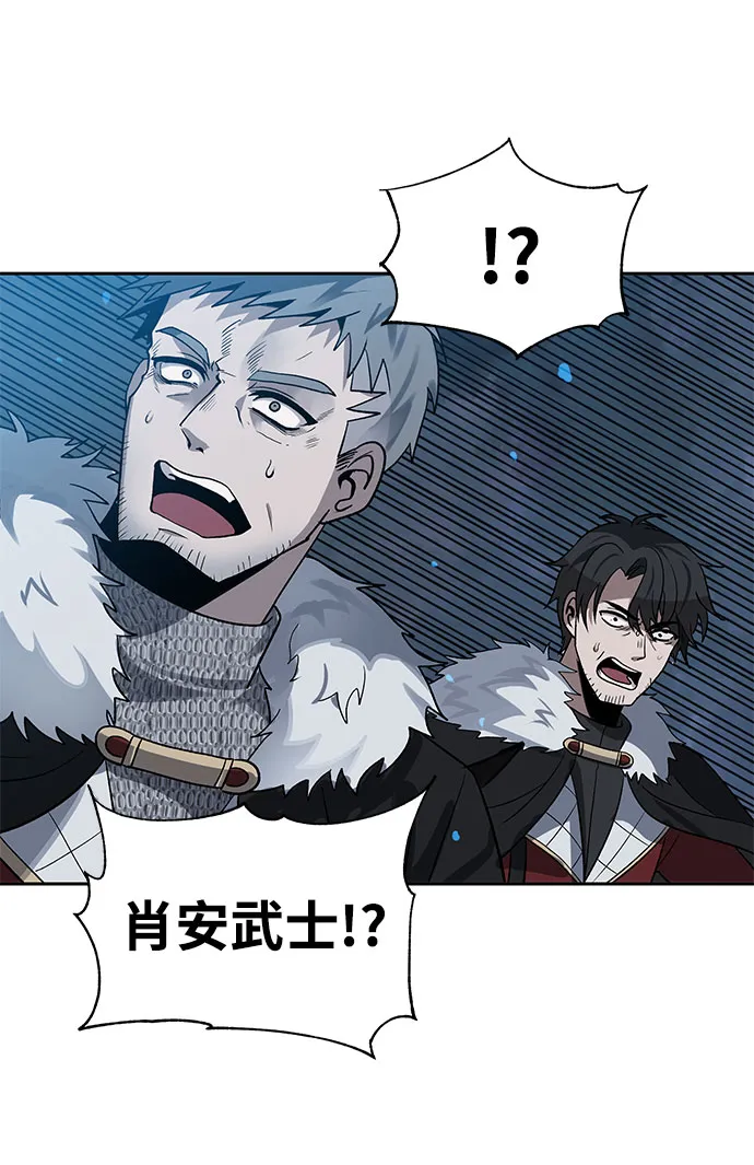 第18话 第9页