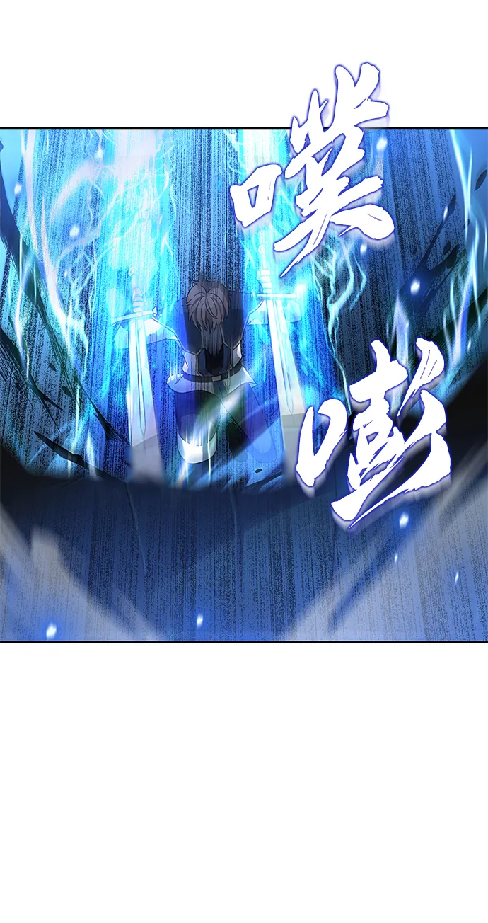第18话 第31页
