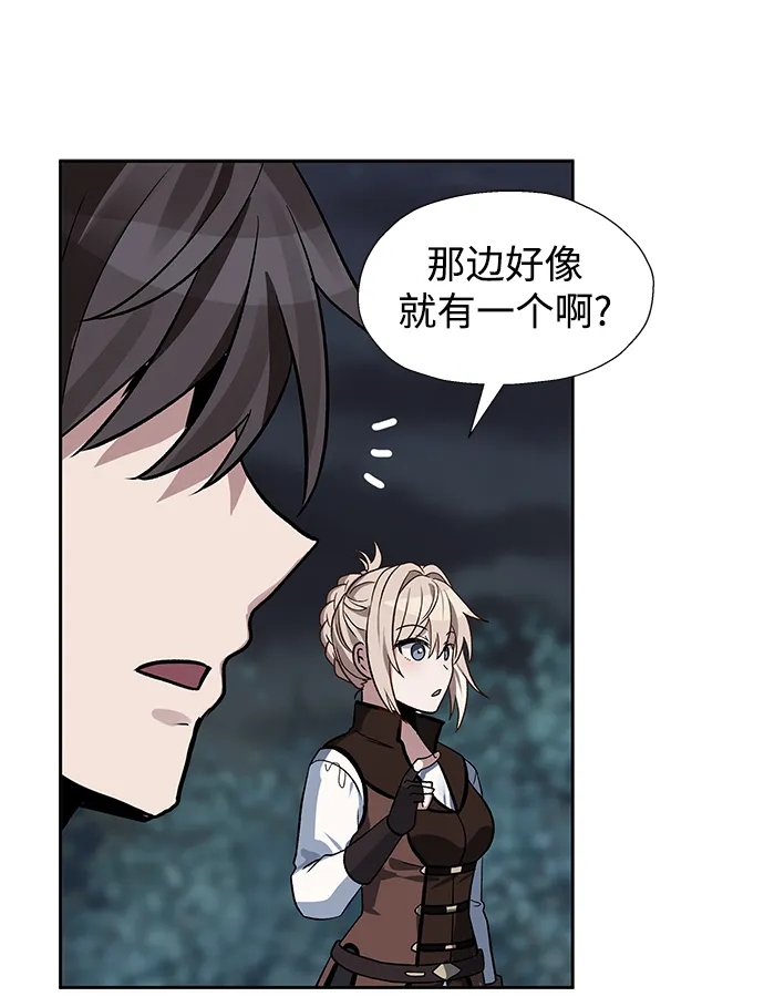 第18话 第59页
