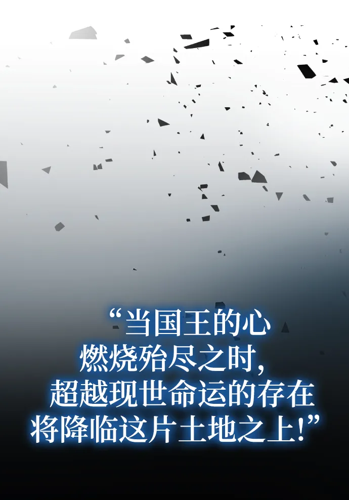 第01话 第3页