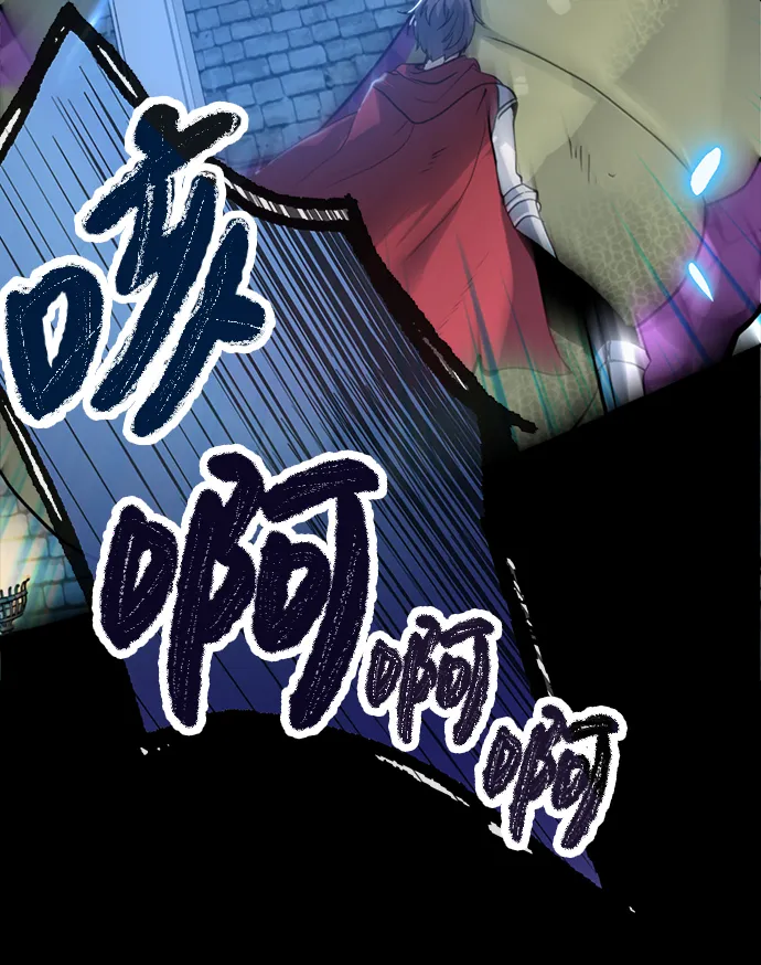 第01话 第14页