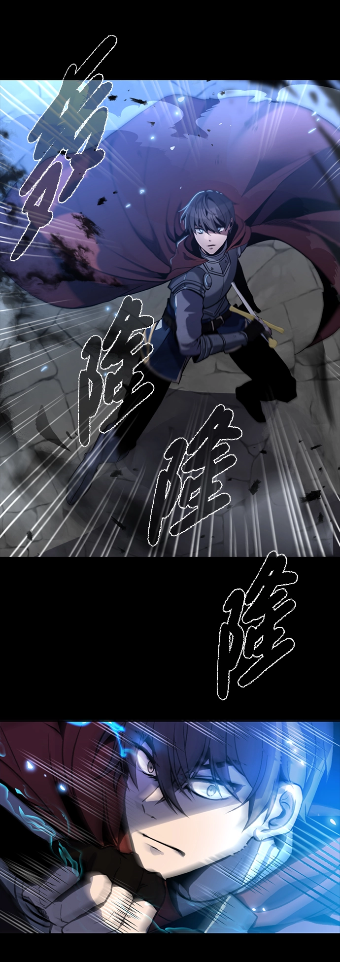 第01话 第15页