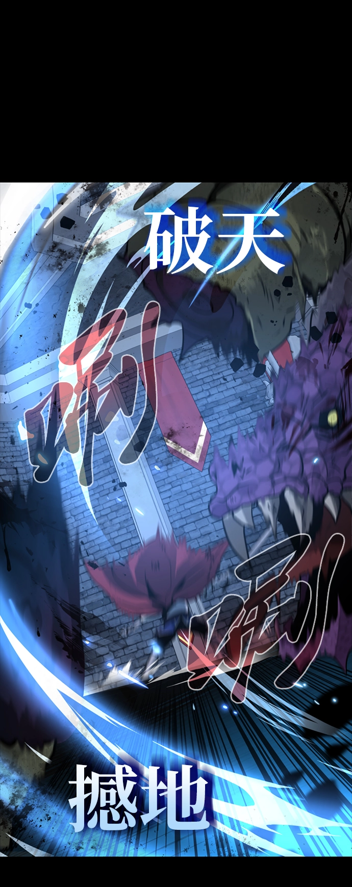 第01话 第16页