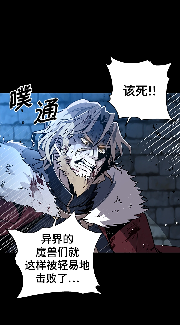 第01话 第17页
