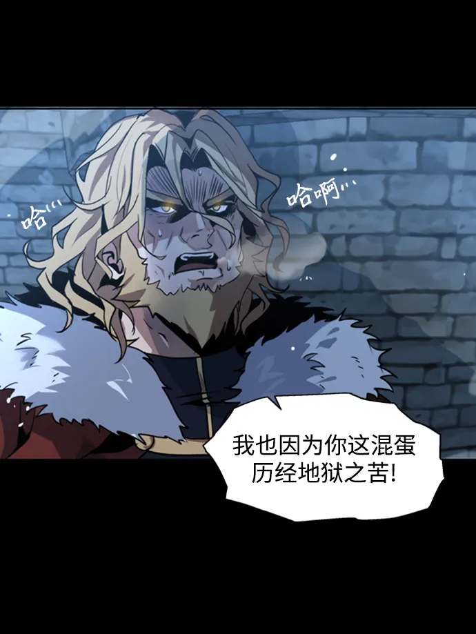 第01话 第23页