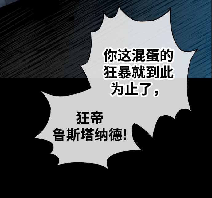 第01话 第27页