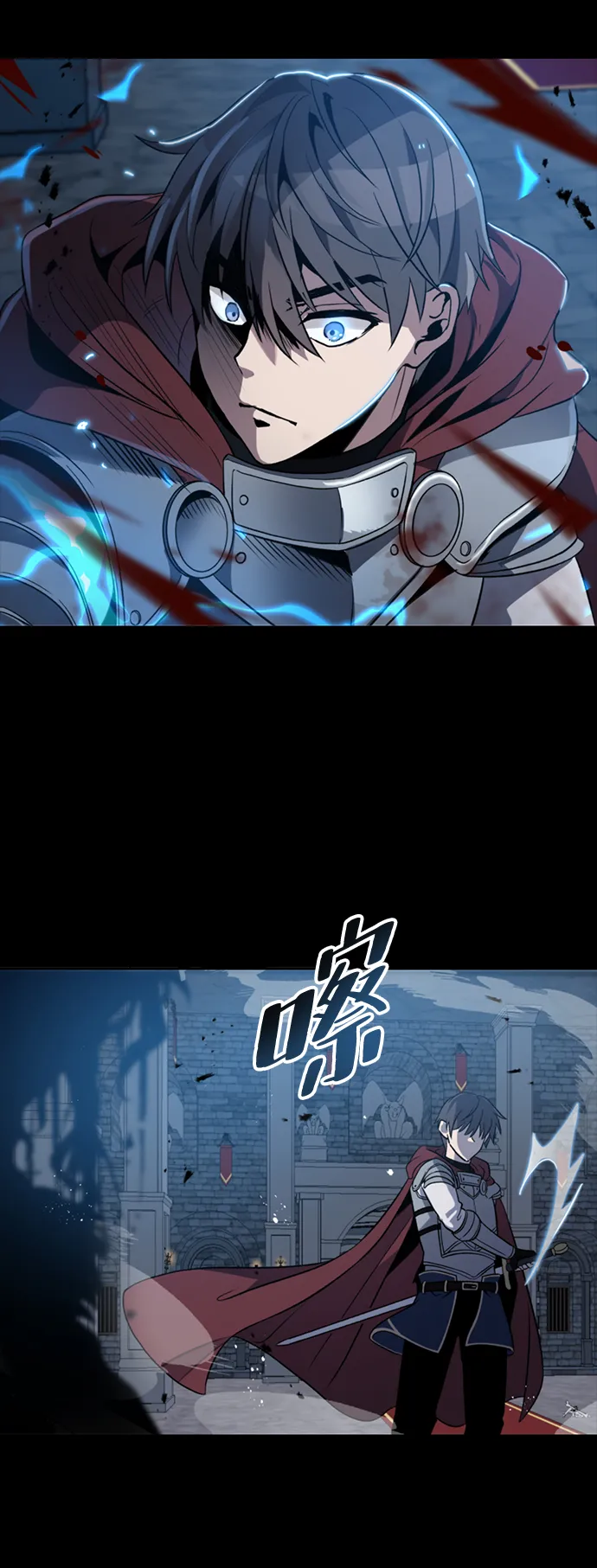 第01话 第35页