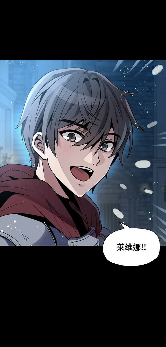 第01话 第39页