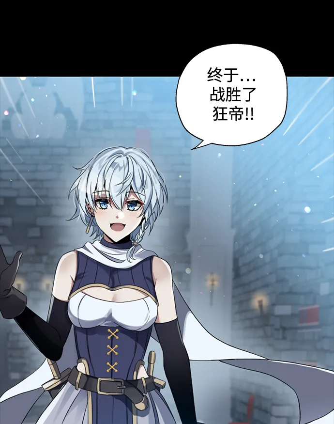 第01话 第40页