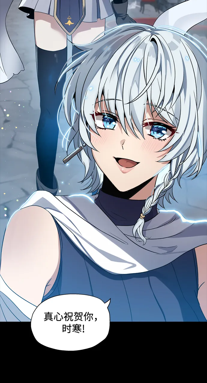 第01话 第41页