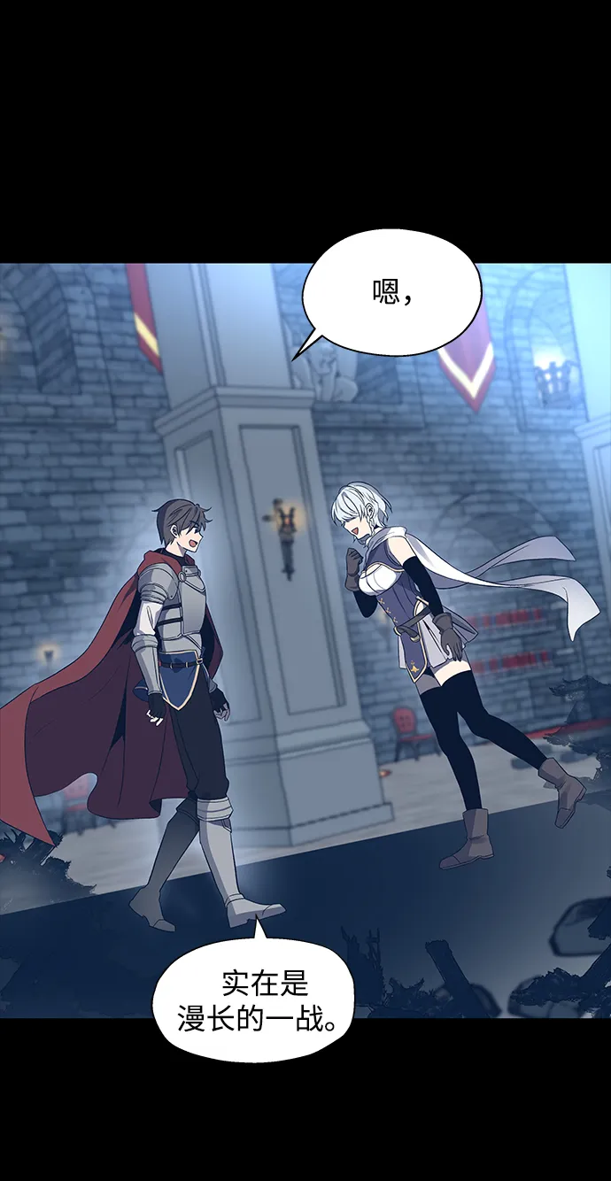 第01话 第42页