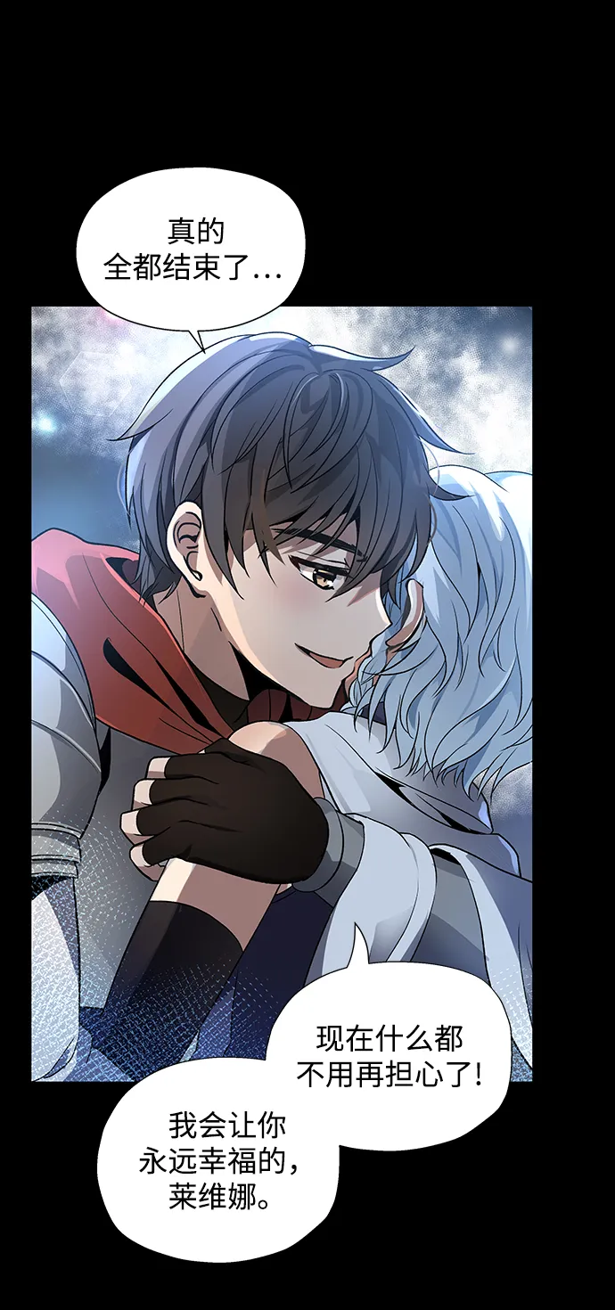 第01话 第44页