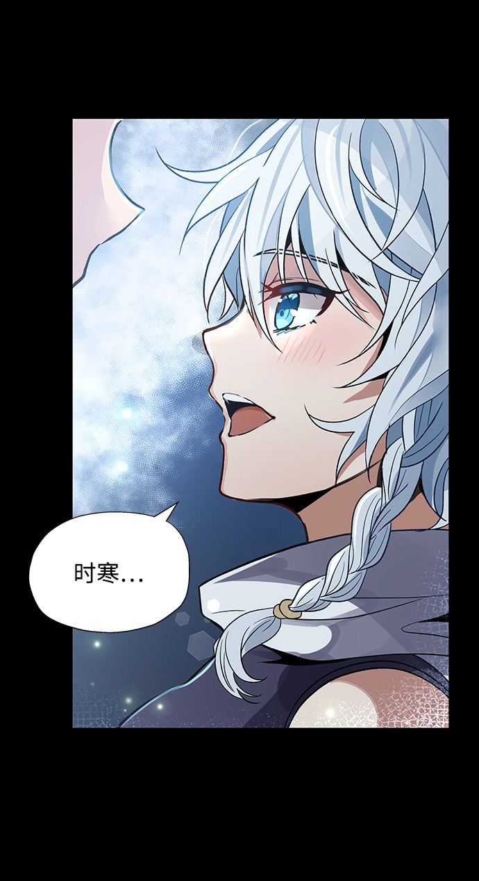 第01话 第45页