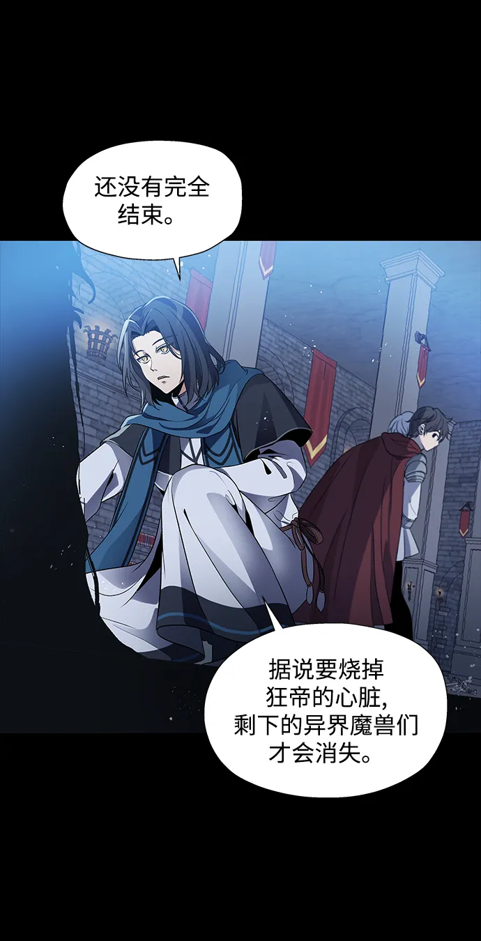 第01话 第46页