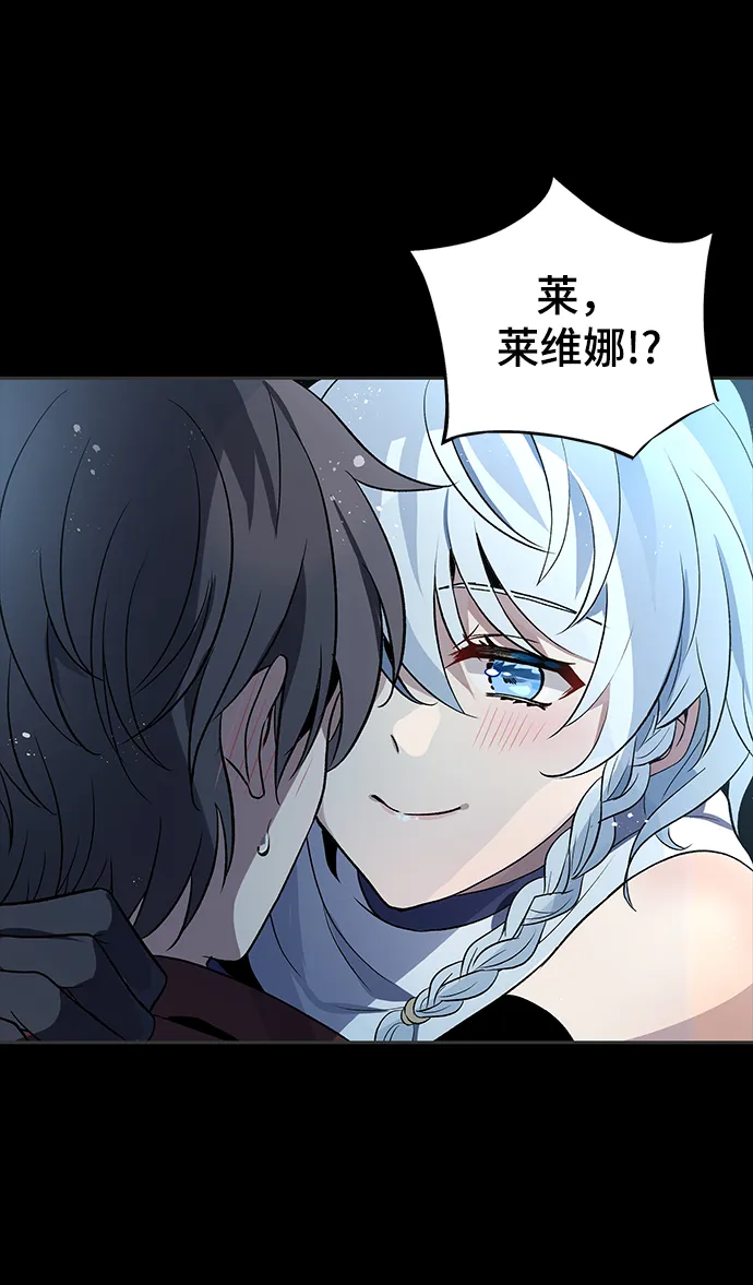 第01话 第61页