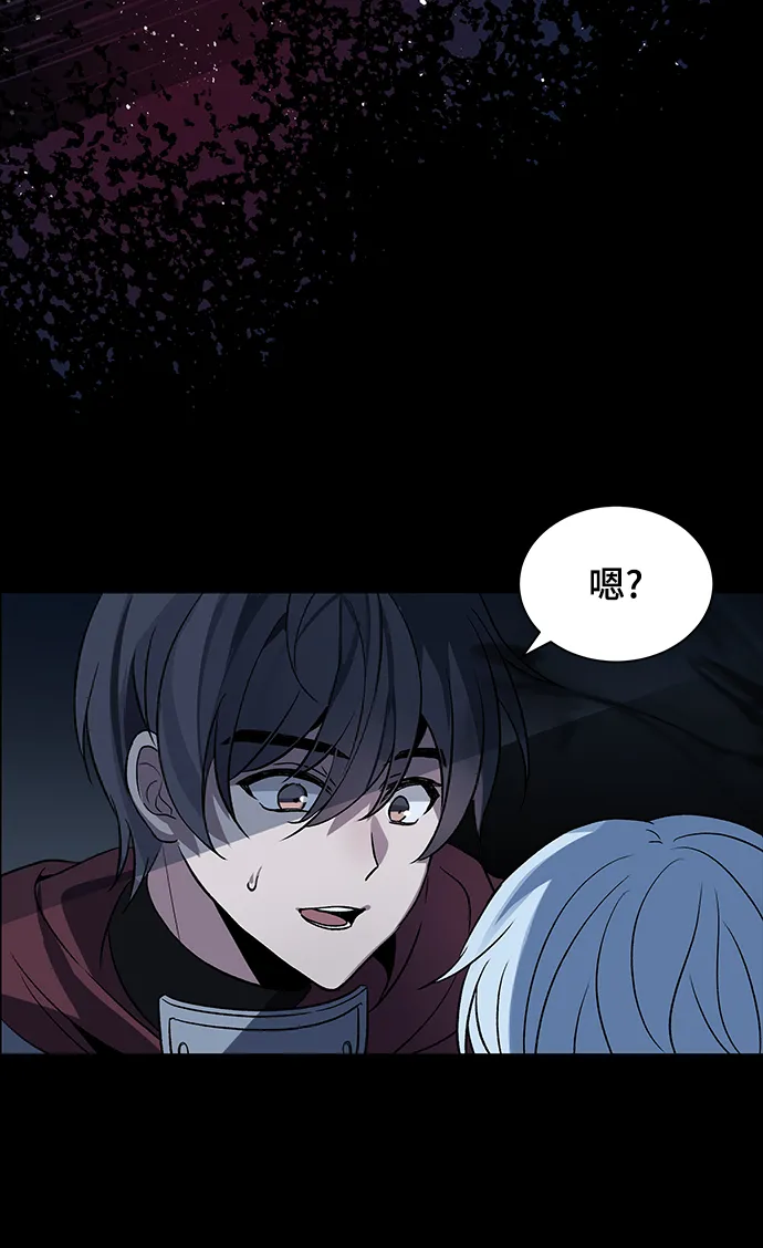 第01话 第64页