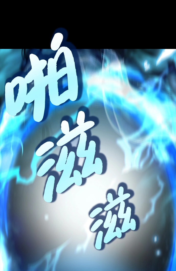 第01话 第65页