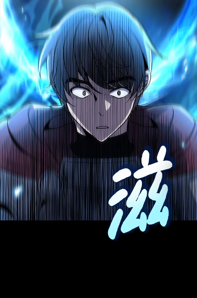 第01话 第66页