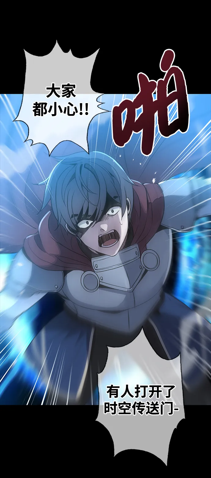 第01话 第69页