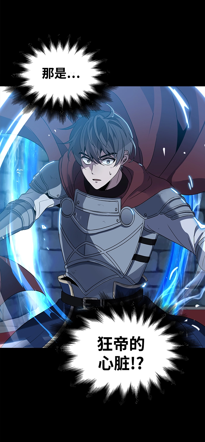 第01话 第74页