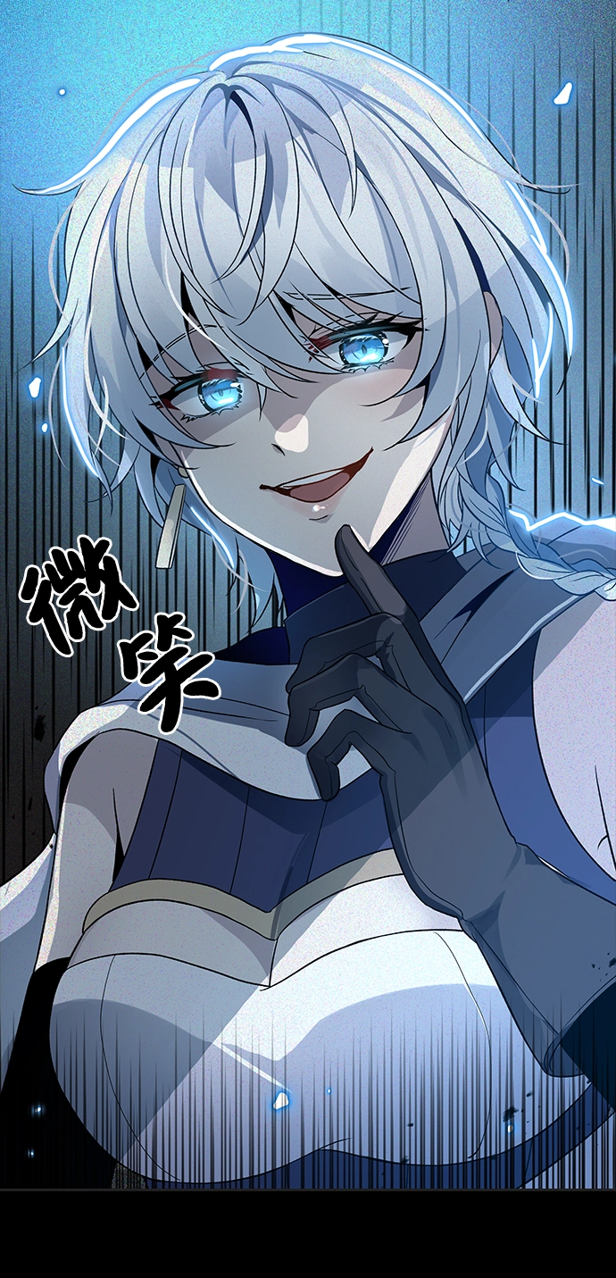 第01话 第83页