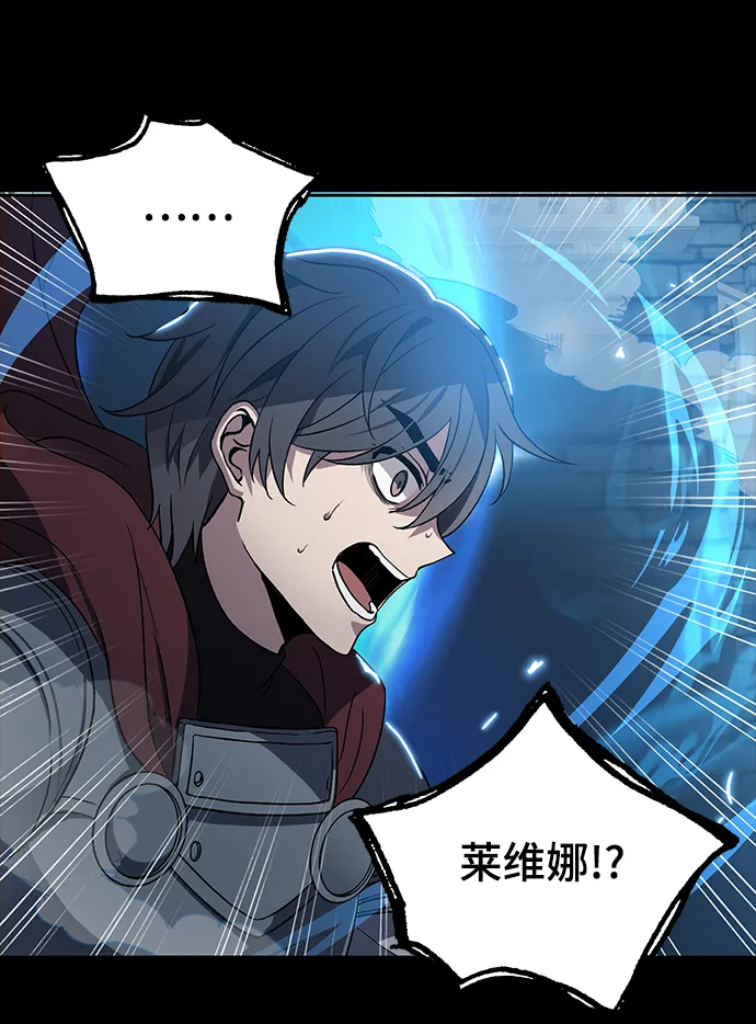 第01话 第84页