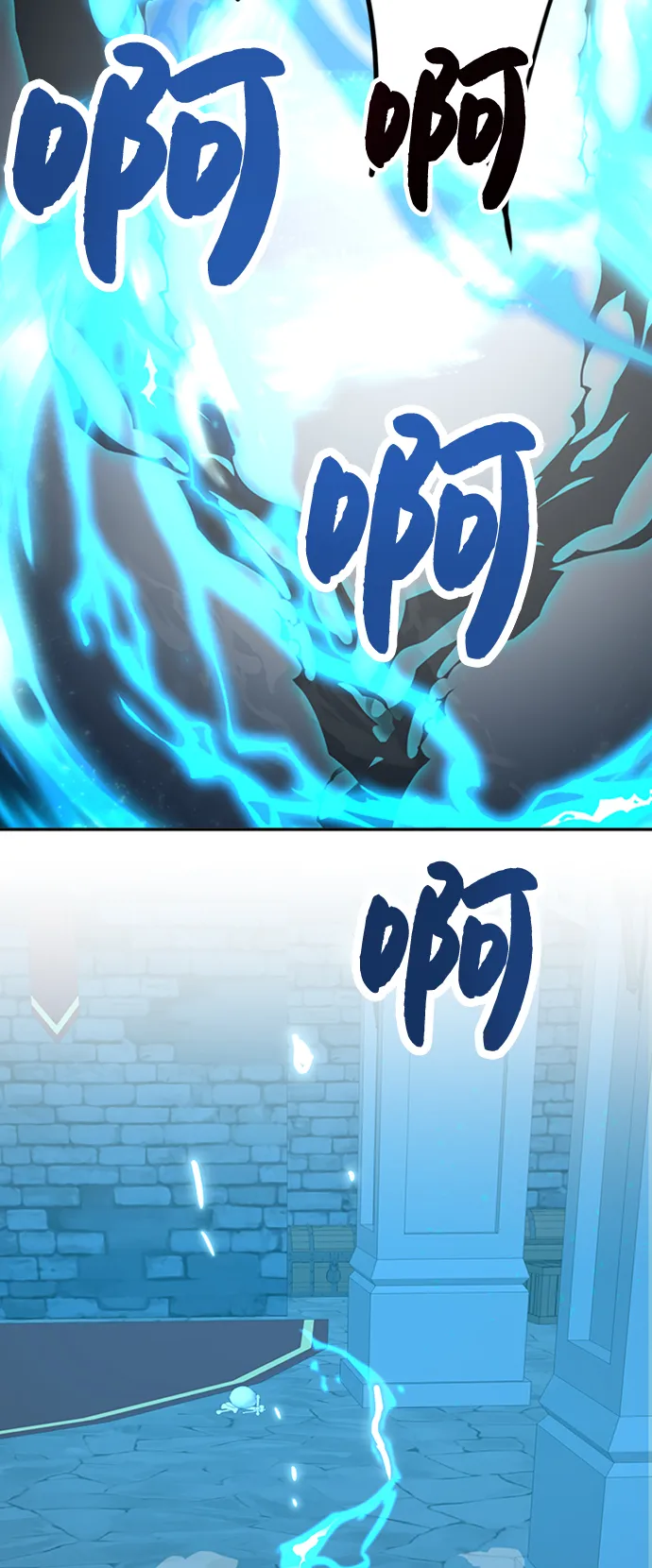 第01话 第93页