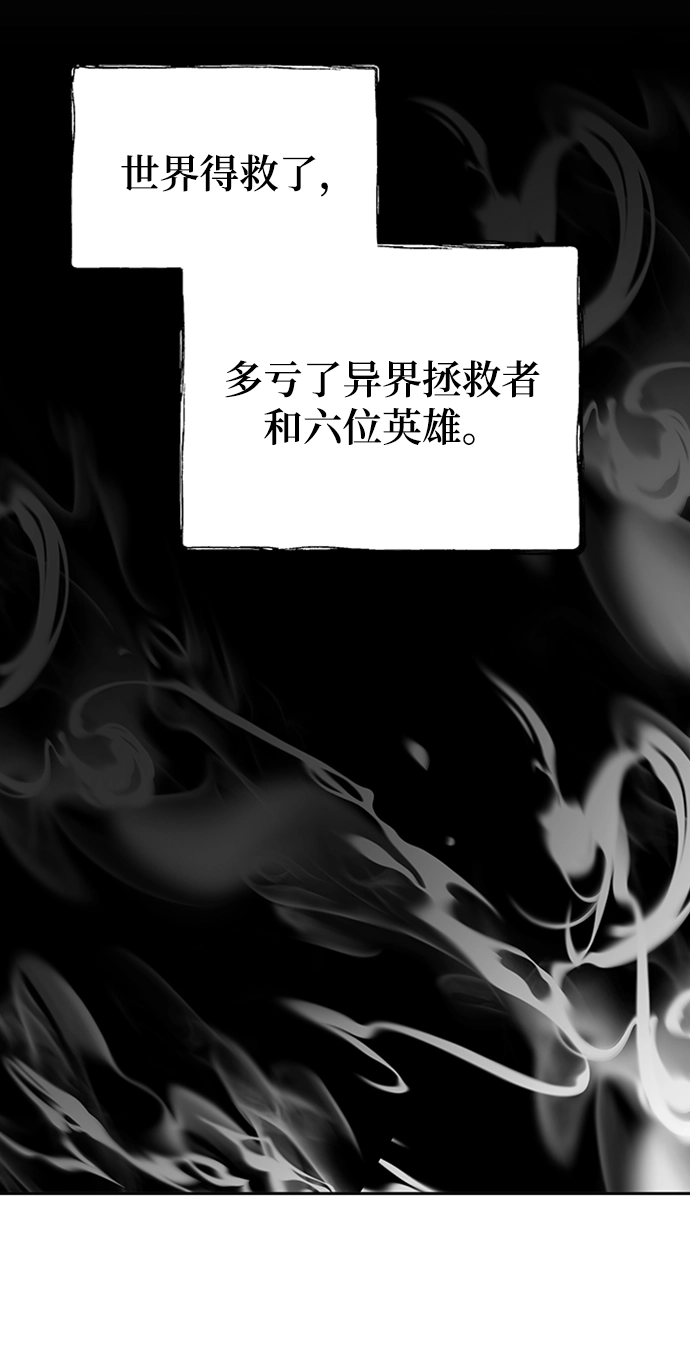 第01话 第95页