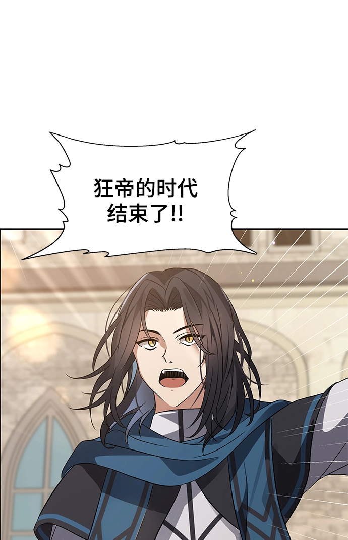 第01话 第98页