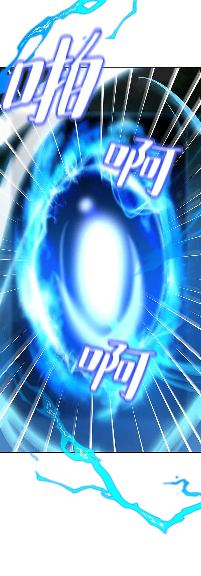 第01话 第106页